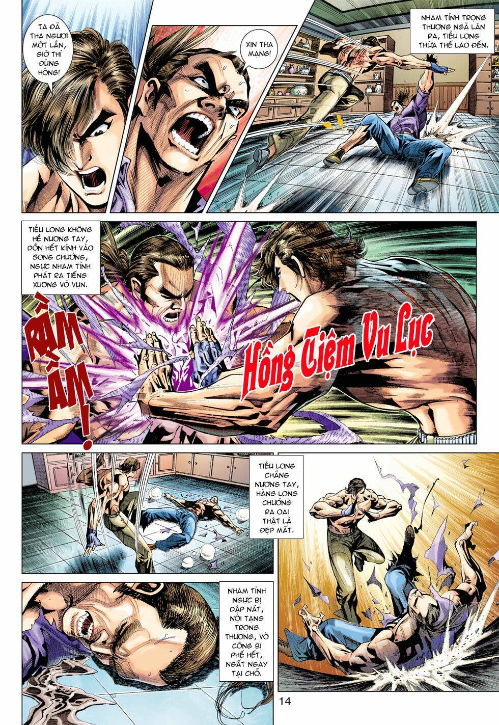 tân tác long hổ môn chapter 372 14