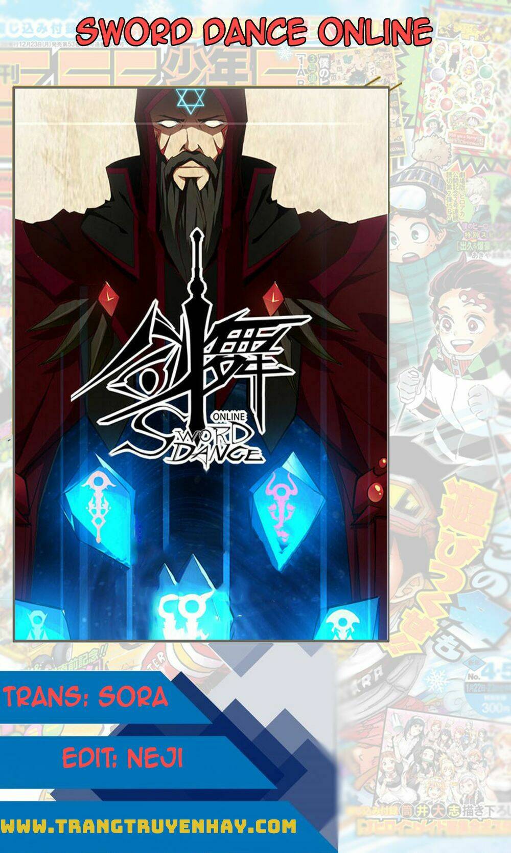 sword dance online chapter 1 1