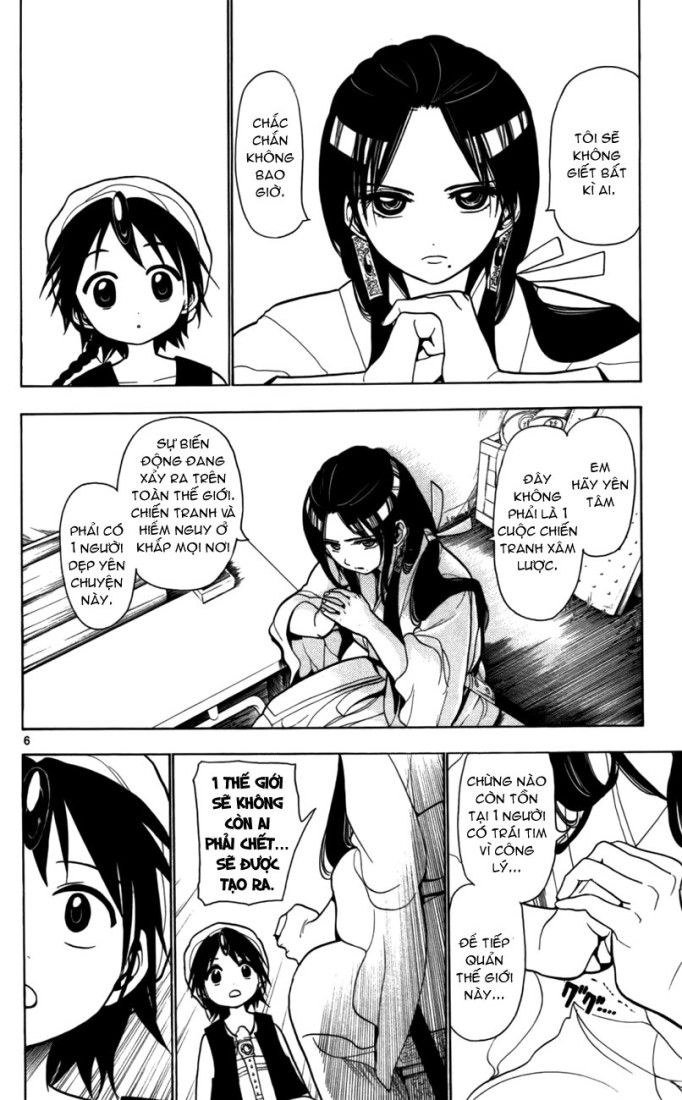 magi - the labyrinth of magic chapter 20 6