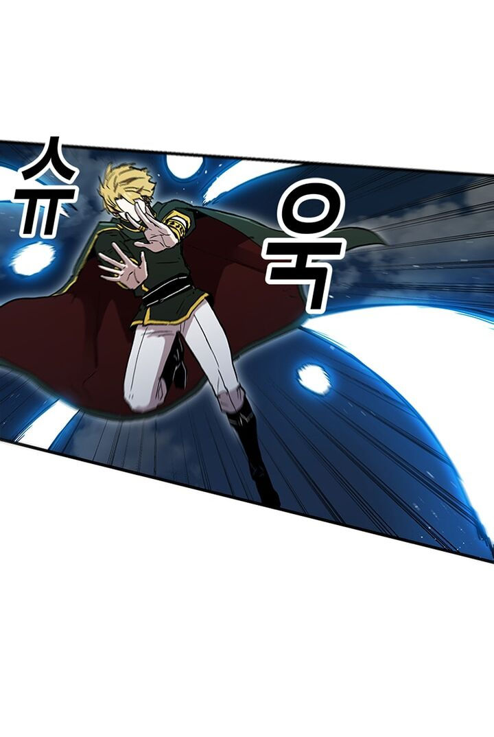 bug player - người chơi lỗi chapter 25 3