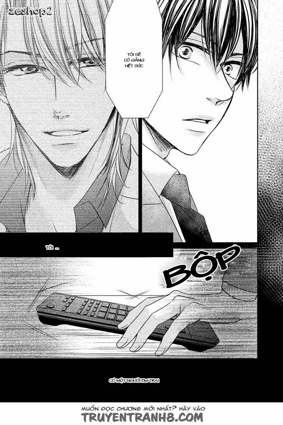 amai sokubaku chapter 1 12