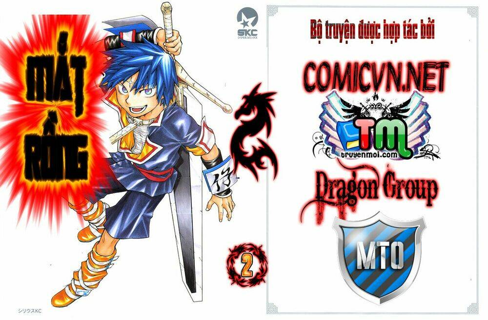 dragon eye chapter 4 1