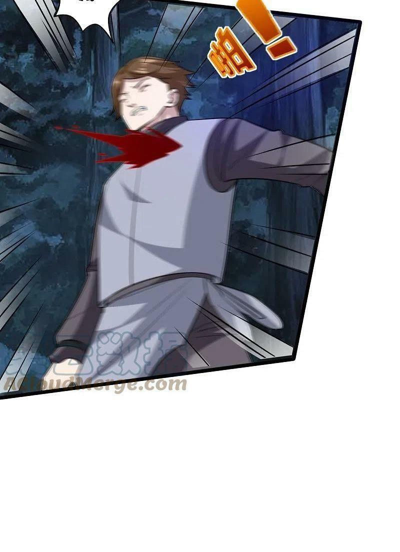 đô thị tà vương chapter 246 27