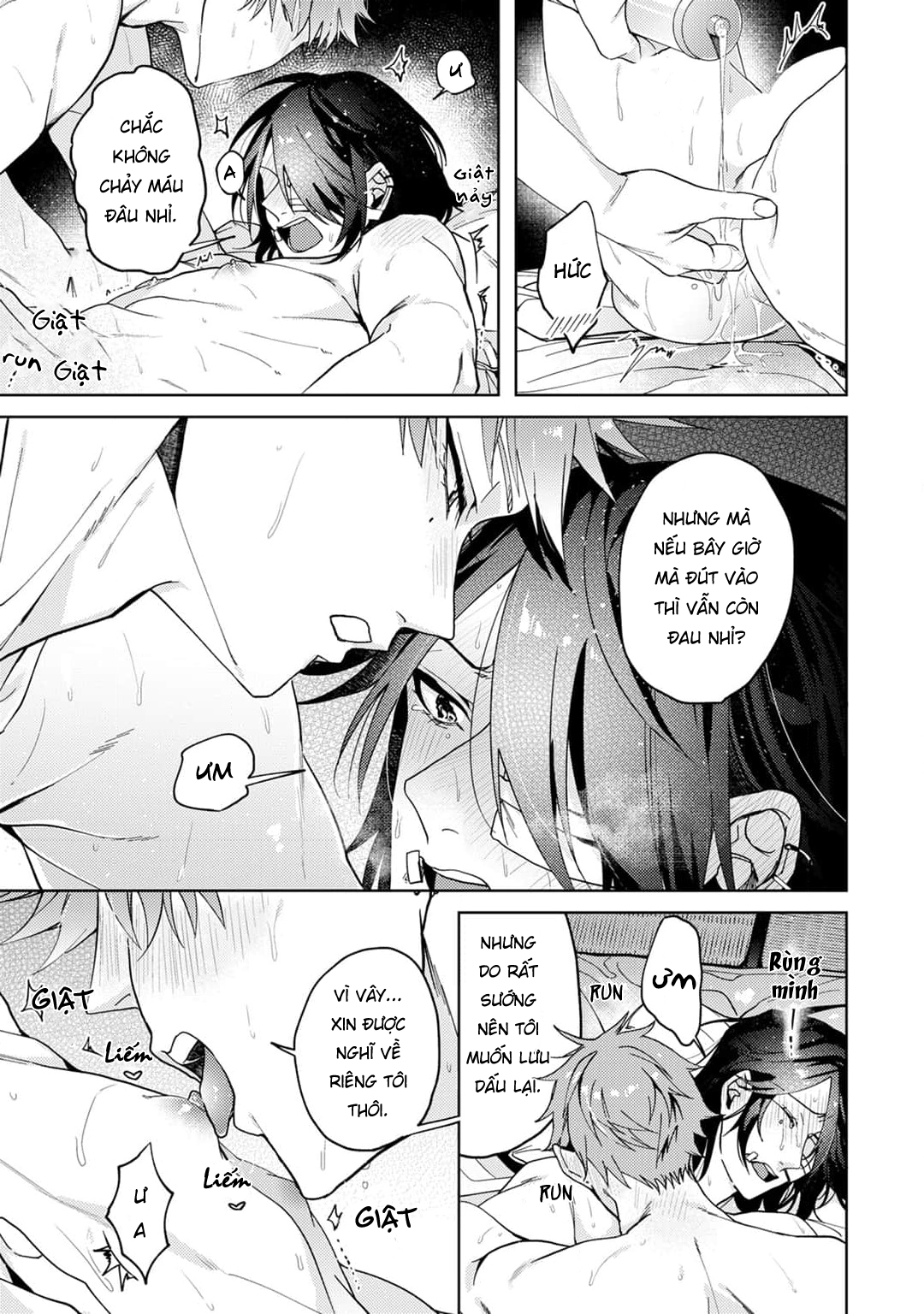 bunny bunny x lonelyness night chapter 2 23