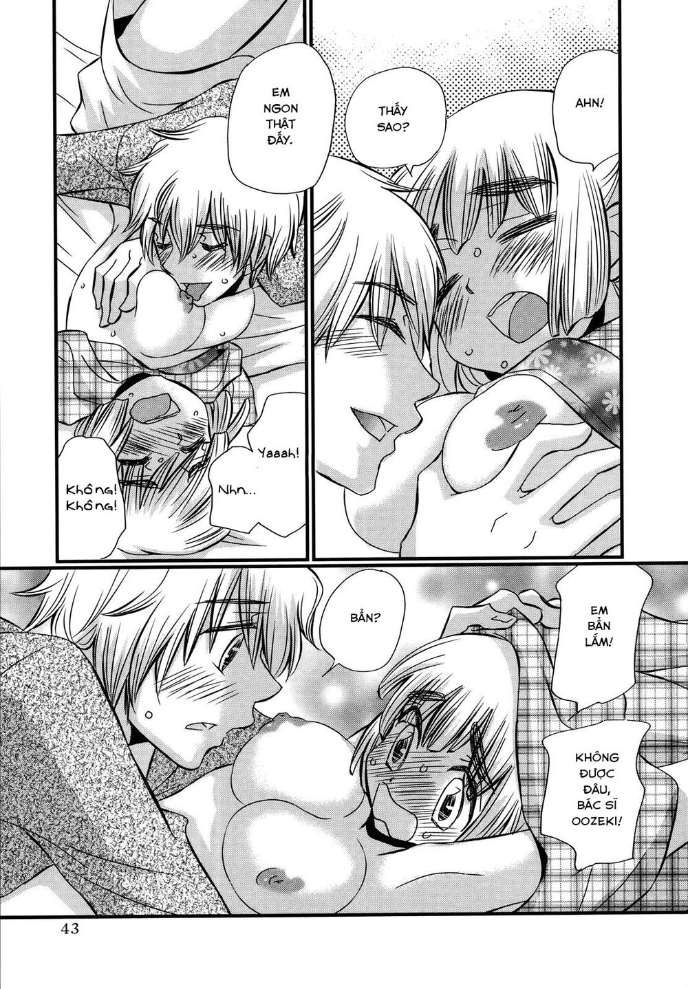 usotsuki paradox chapter 74.2 15