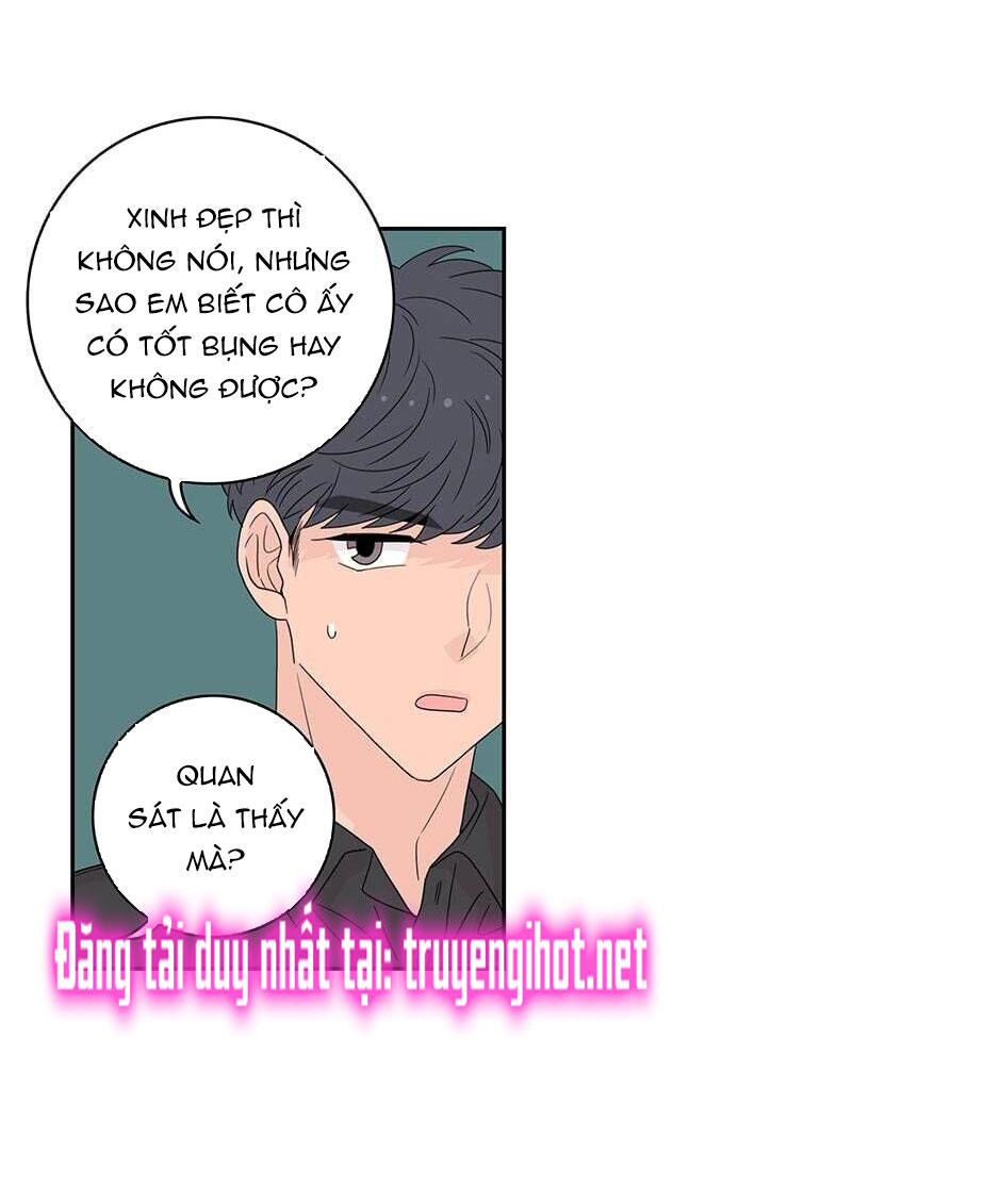 Toy Complex chapter 22 - Trang 47