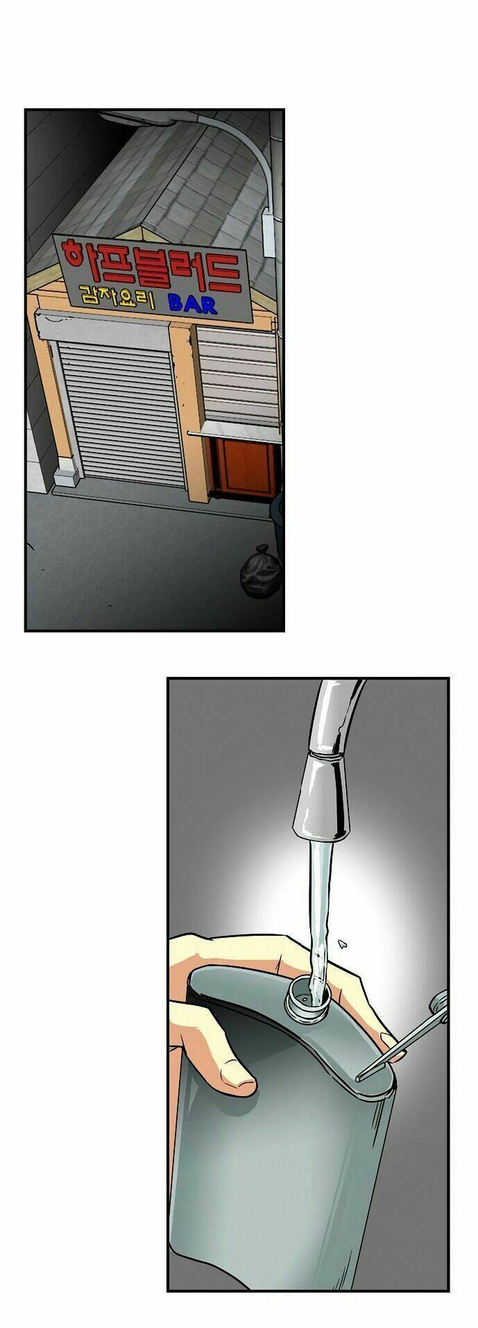 bẫy troll chapter 13 45