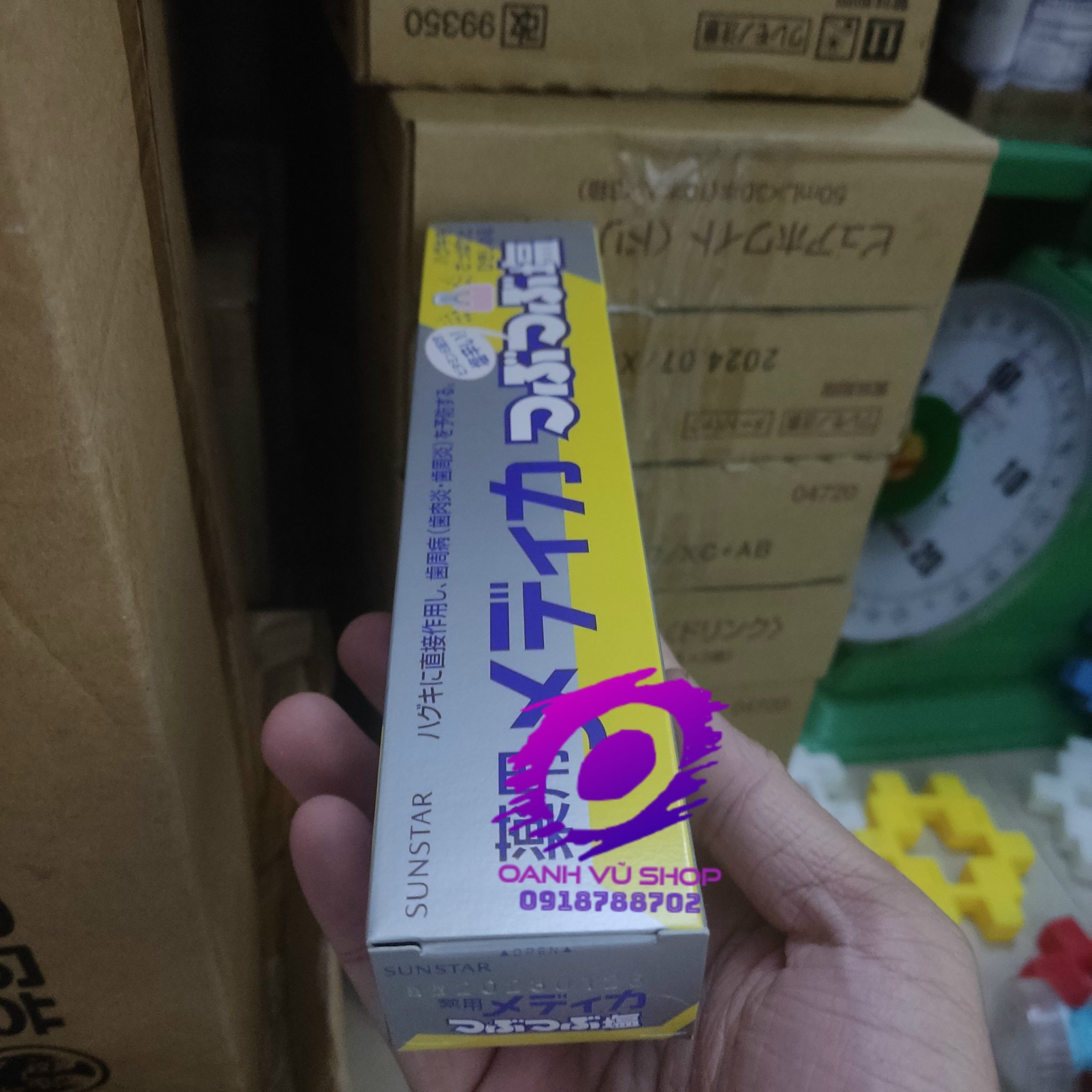 Kem đánh răng muối nhật bản Sunstar 170g