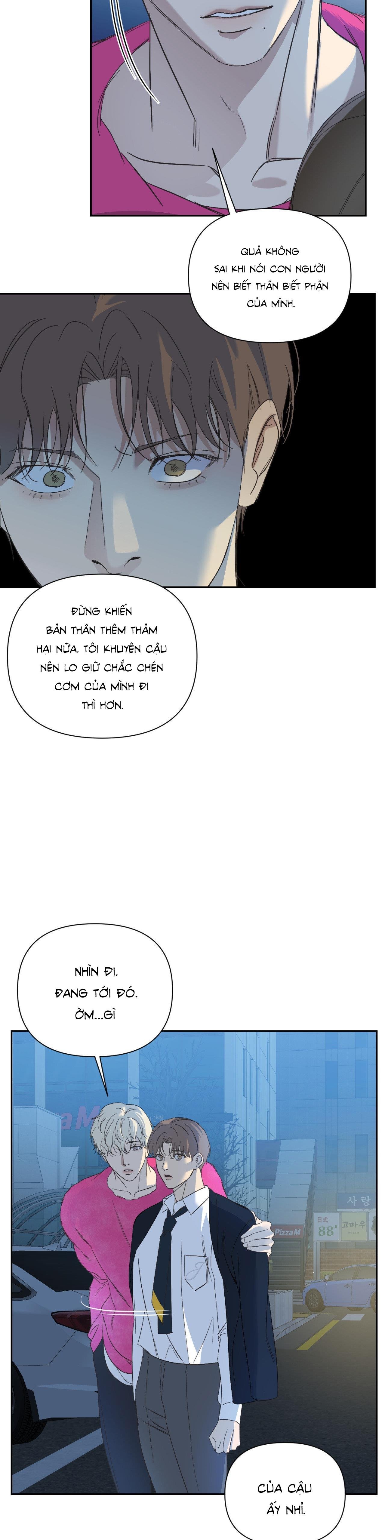 backlight chapter 19 16