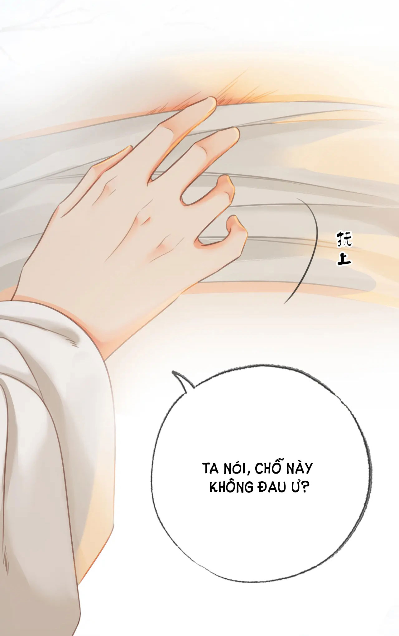 ta là hắc nguyệt quang của hôn quân chapter 38 16