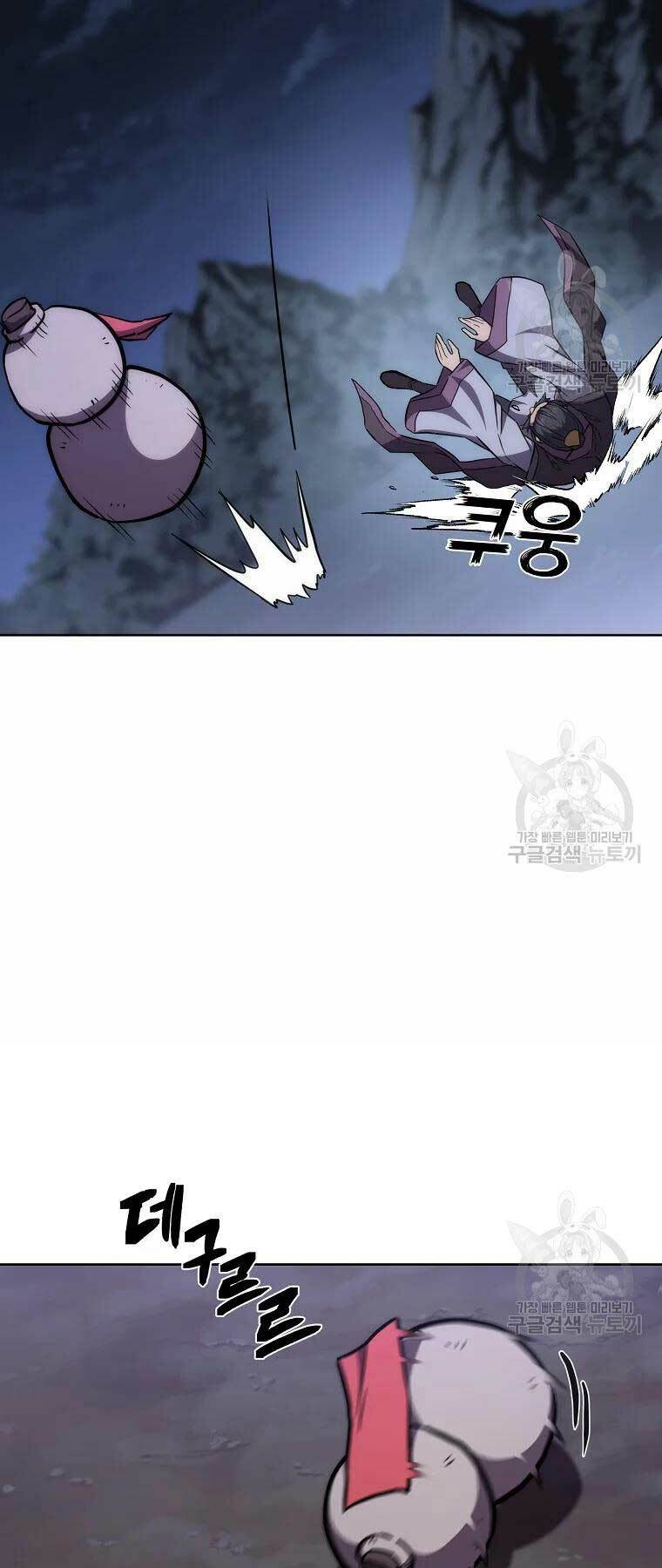 thiếu niên phương sĩ chapter 43 53