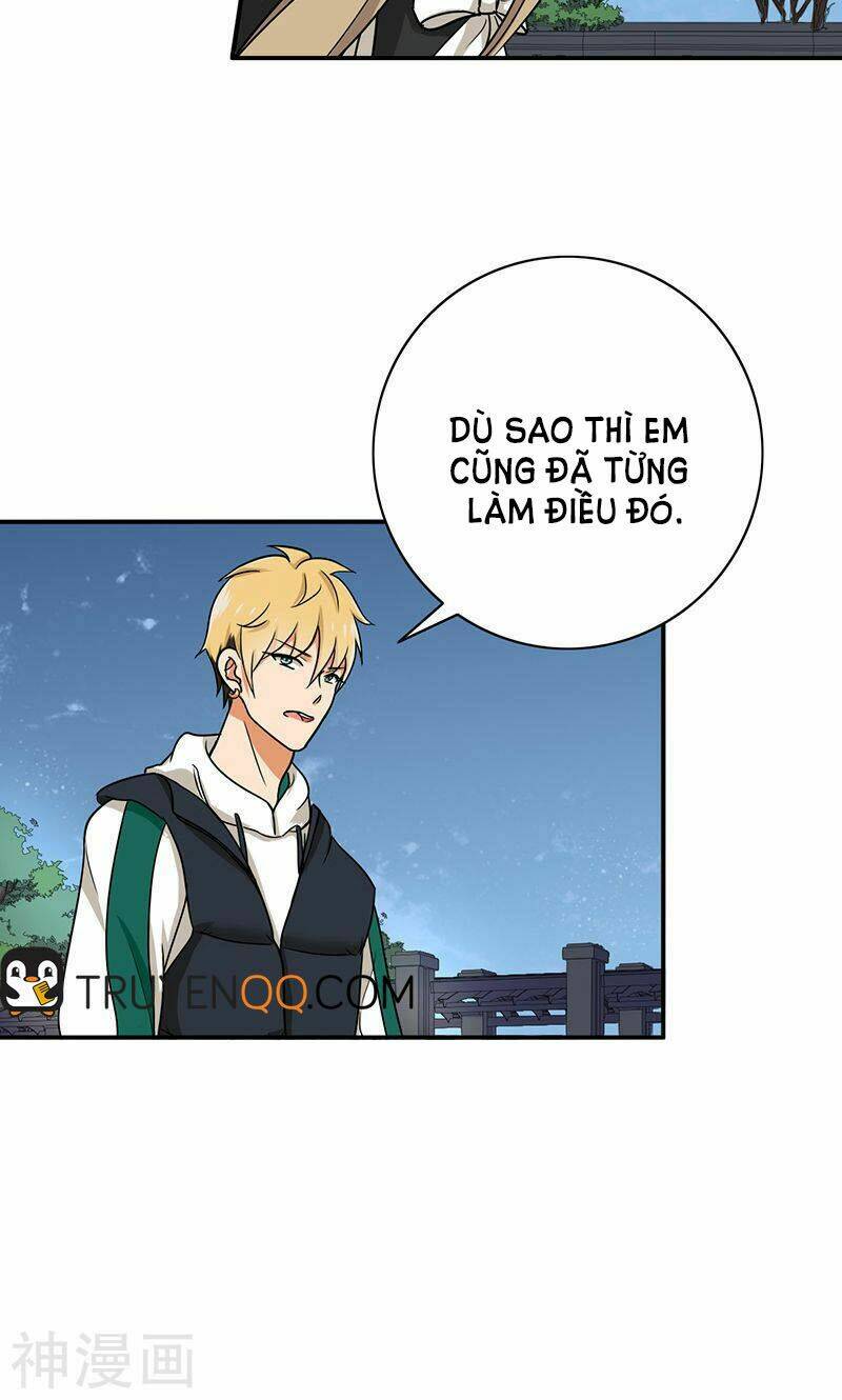 become a girl at night chapter 60 11