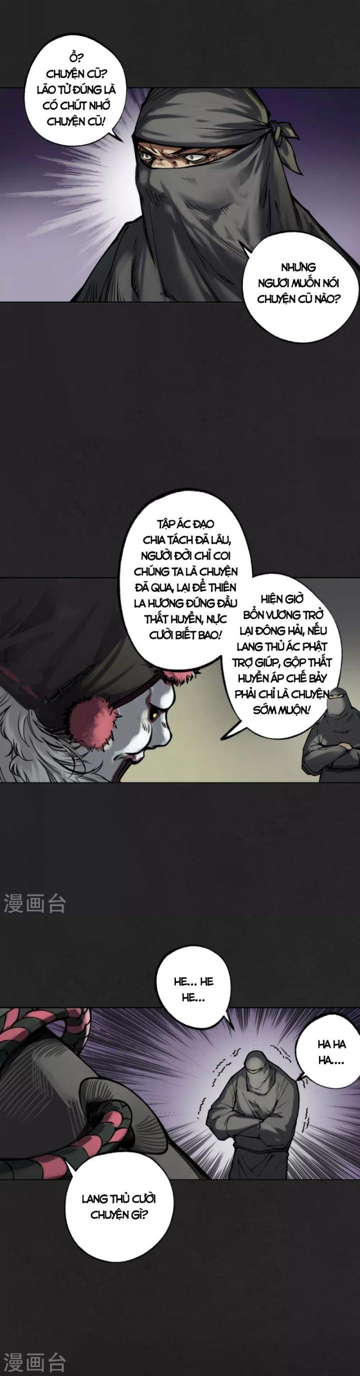 Tạng Phong Hành chapter 117 20