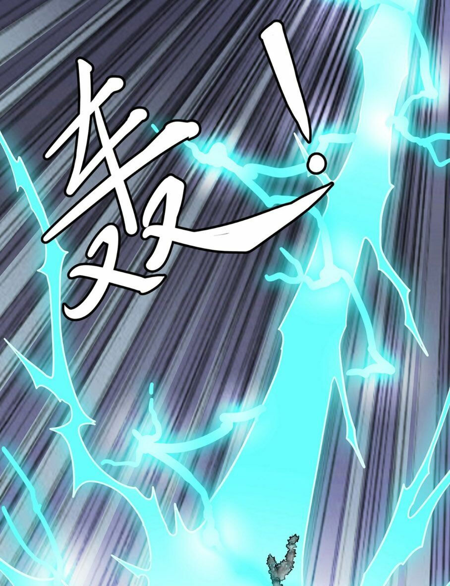 ta chẳng qua là một đại la kim tiên chapter 1 24