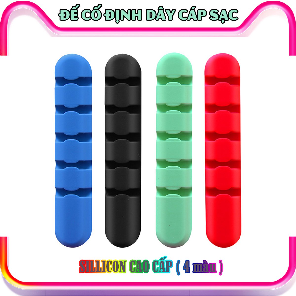 Đế đỡ cố định cáp sạc tai nghe, dây điện, dây chuột - Nhiều màu - Kèm miếng dán keo 3M