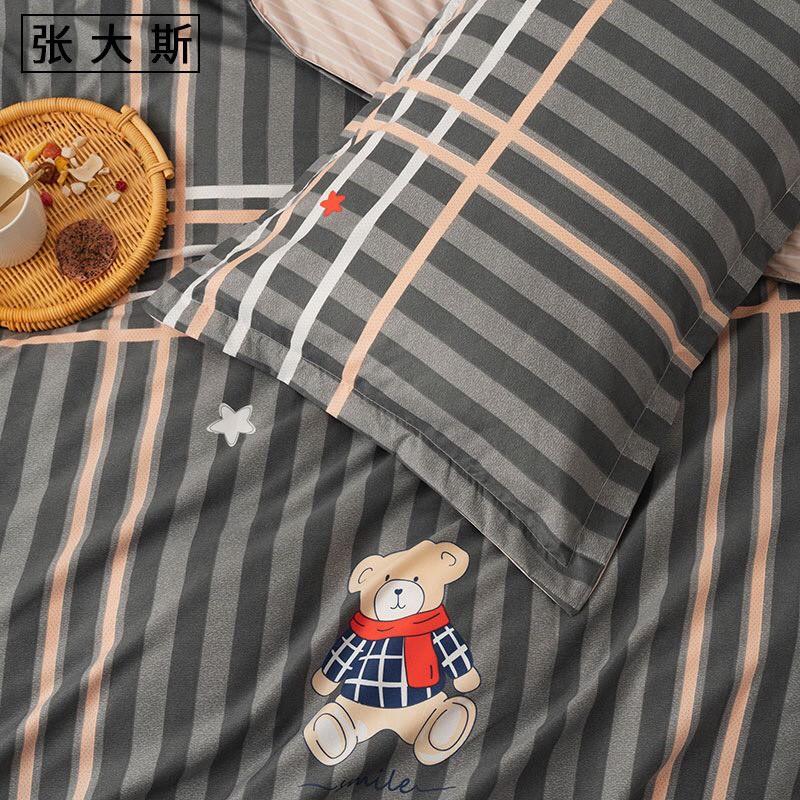 Bộ chăn ga Cotton Poly họa tiết gấu kẻ mẫu mới - Hàng nhập khẩu