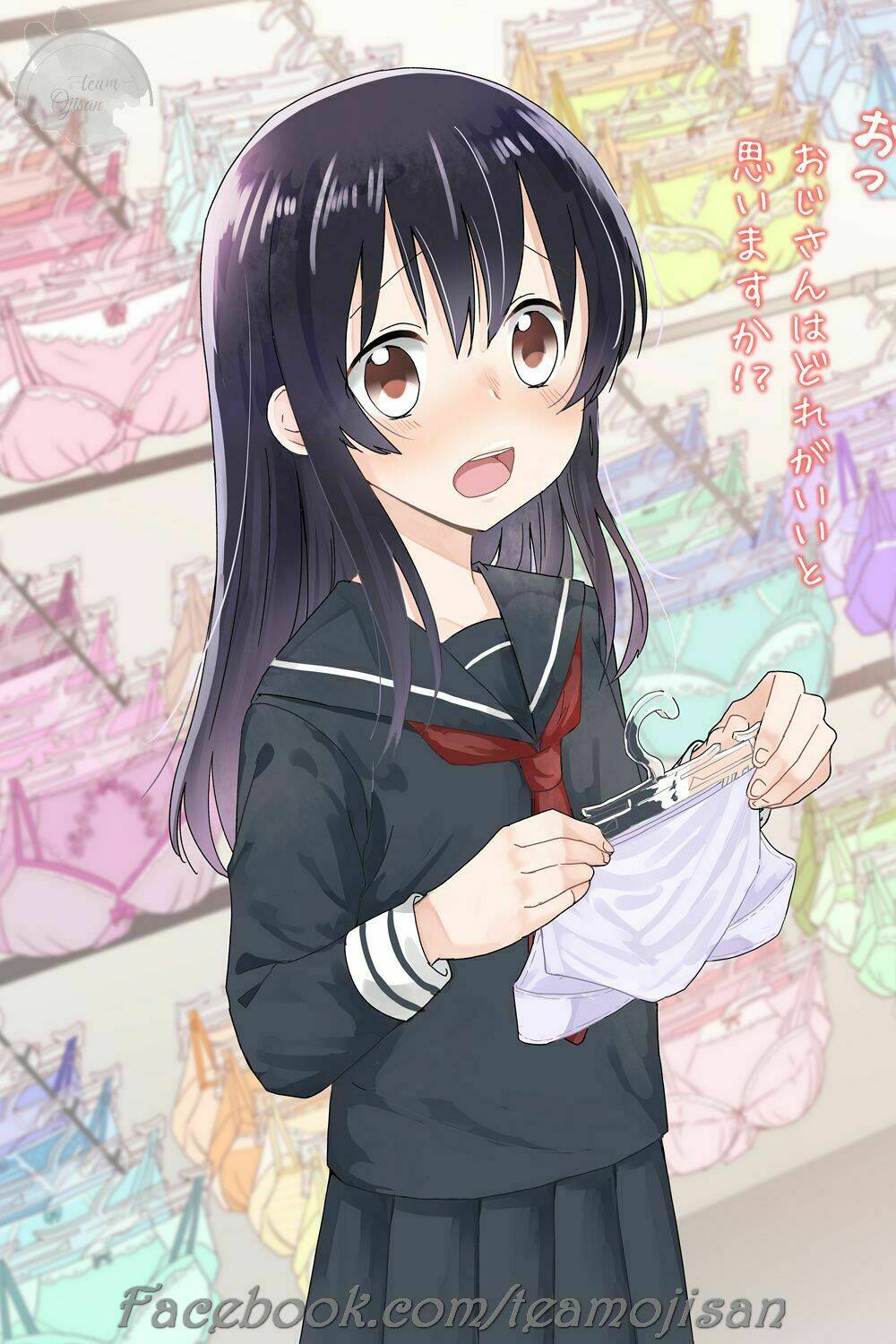 câu chuyện của miiko chapter 3 2