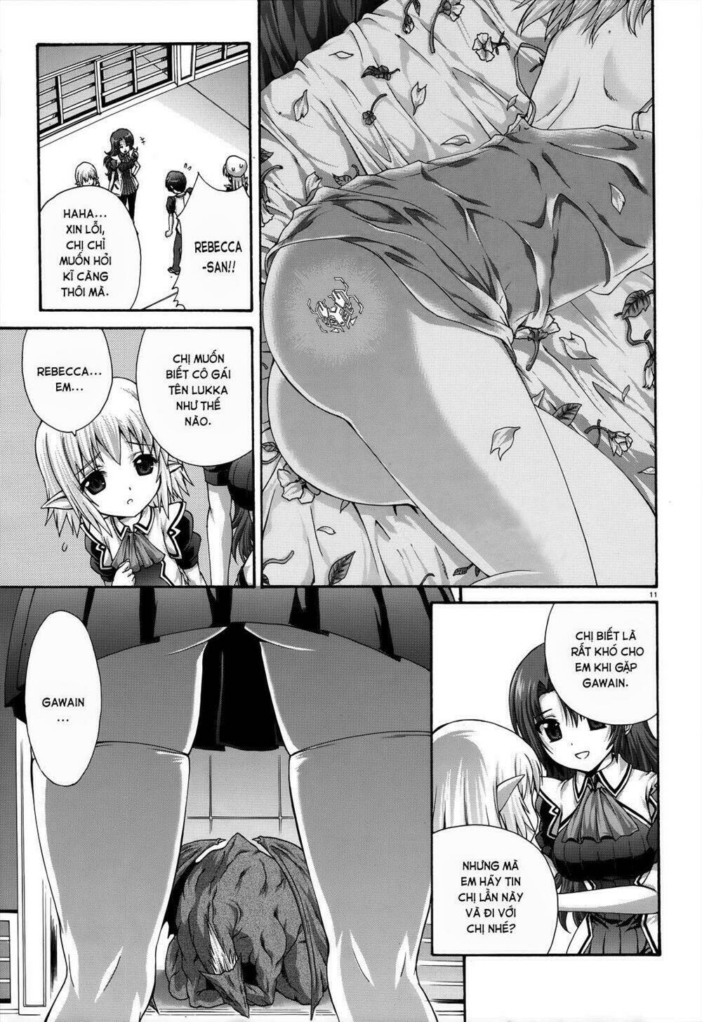 seikoku no dragonar chapter 18 12