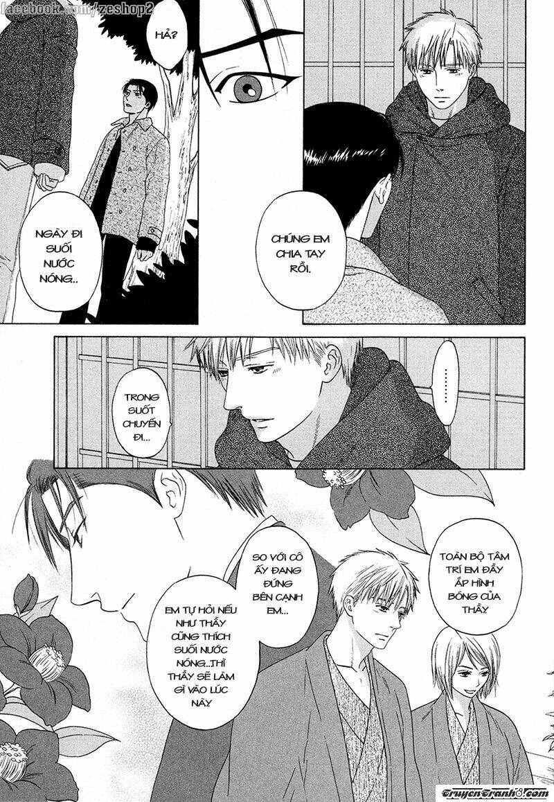 wasuremono chapter 2 22