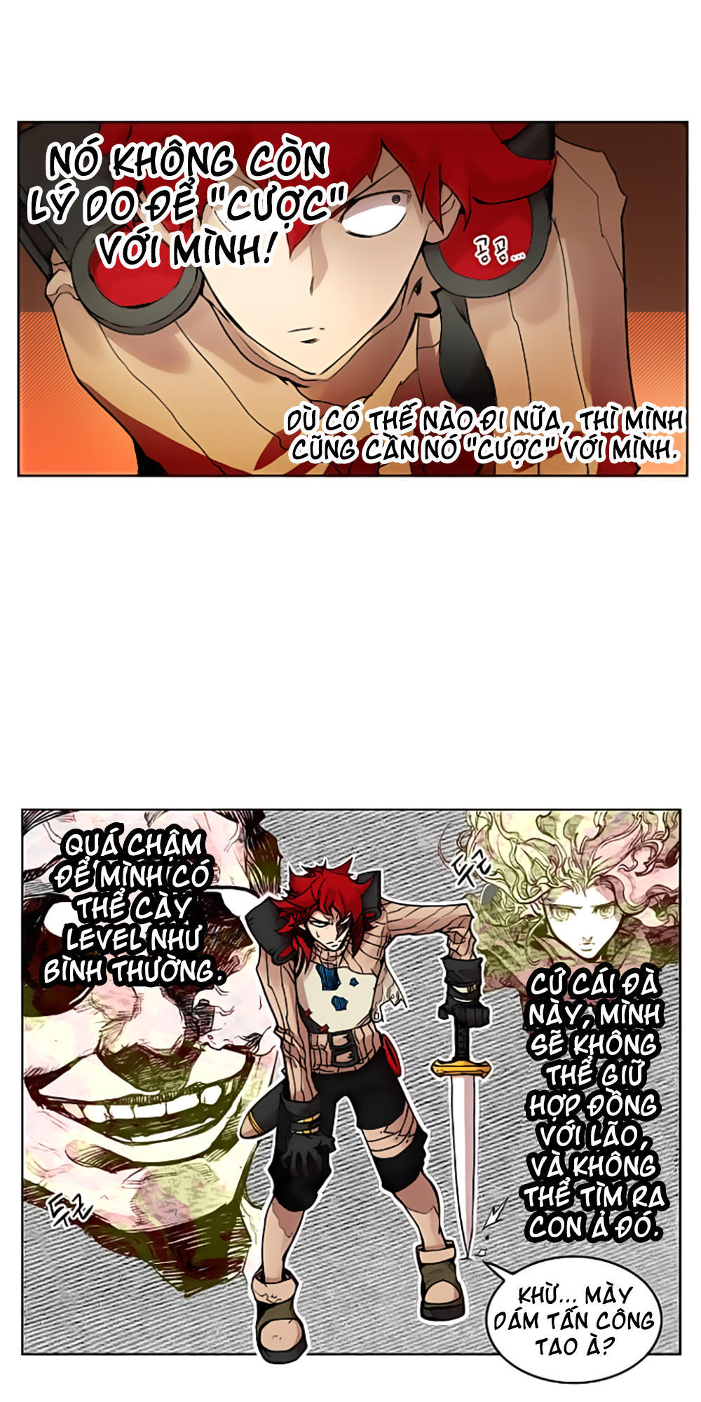 hard core leveling warrior chapter 15 20