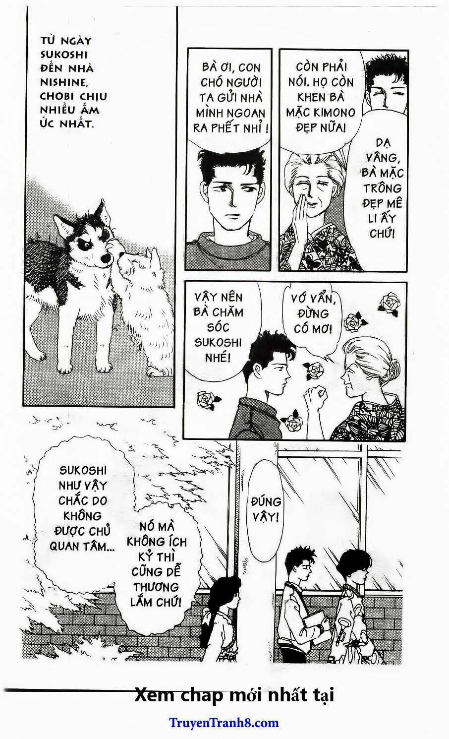 doubutsu no oishasan chapter 20 13