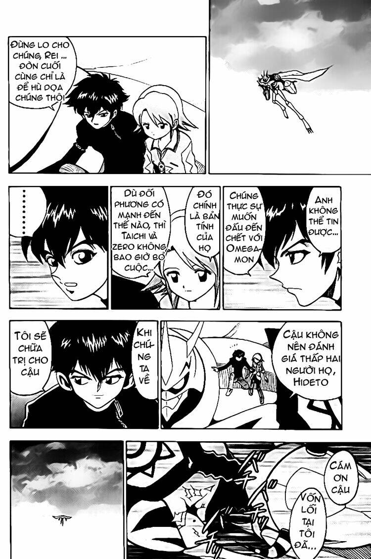 little star chapter 32 25