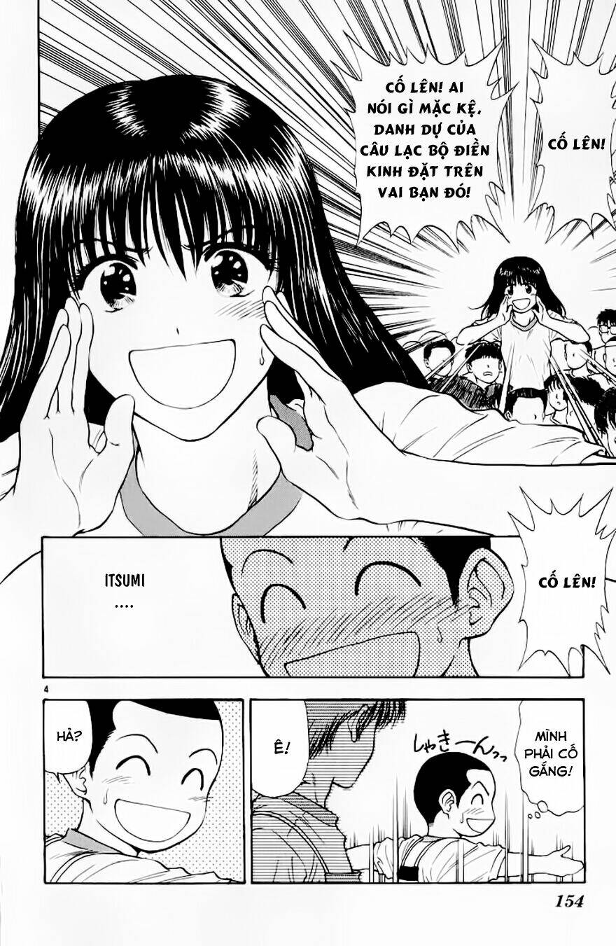 salad days chapter 67 4