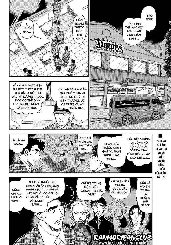 conan chapter 1093 2