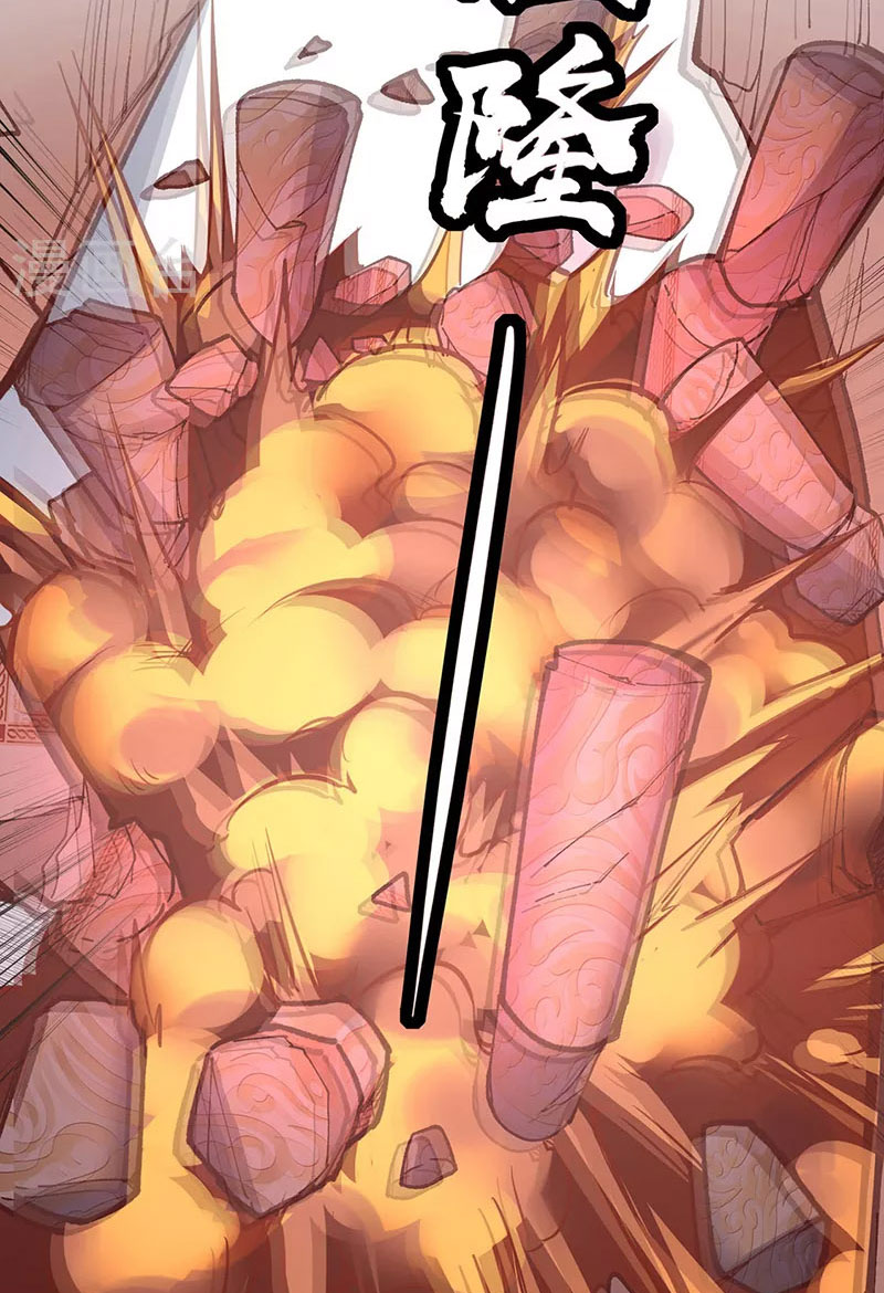 võ đạo độc tôn chapter 356 47