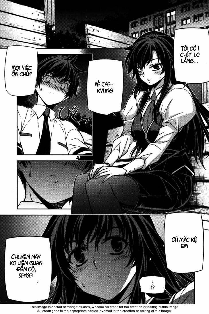 unbalance x unbalance chapter 76 20