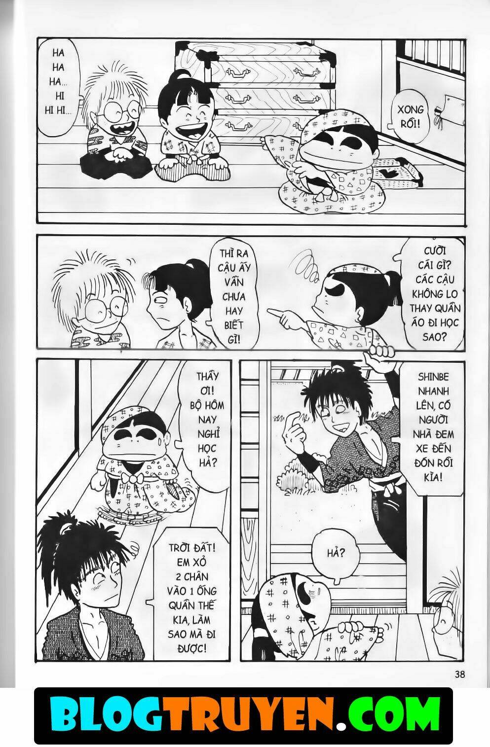 ninja loạn thị bản đẹp chapter 2.1 34