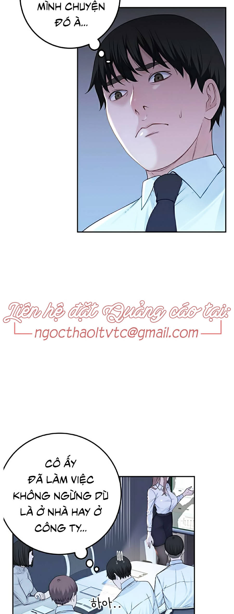 giữa hai ta chapter 3 55