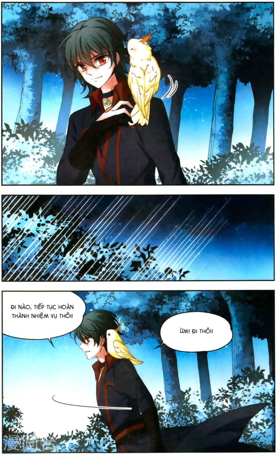 huyền vũ luyến ca: vạn vật sinh linh chapter 15 13