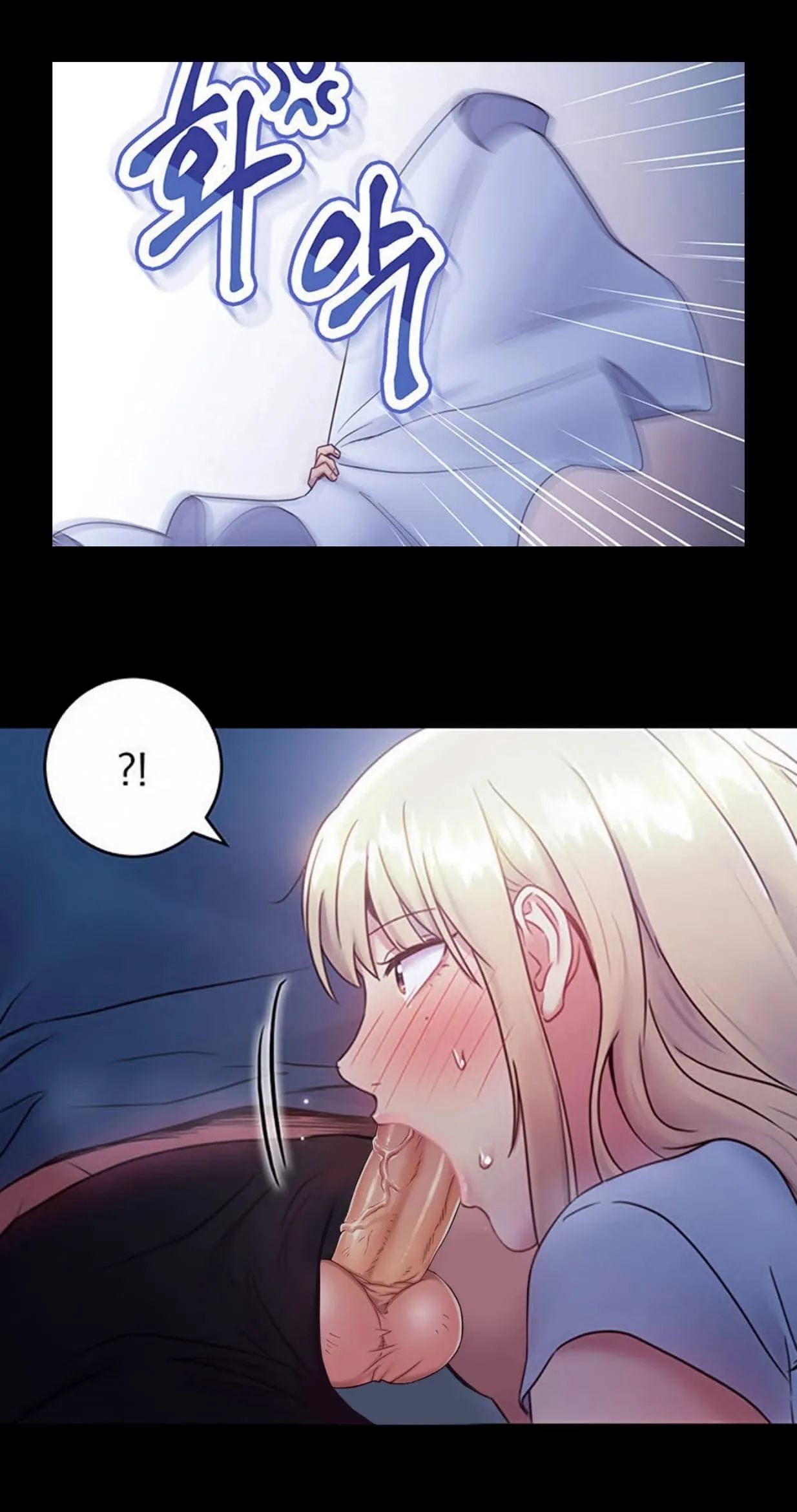 bạn của mẹ kế - không che chapter 22 41