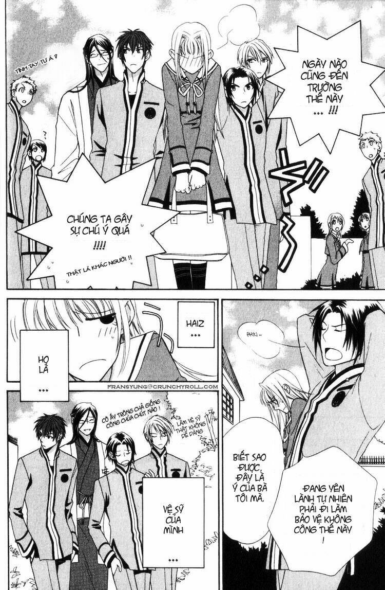 hiiro no kakera - mezame no kiza chapter 1 18