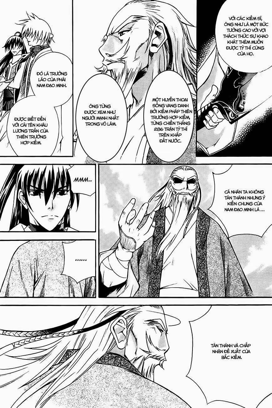 the sword of emperor chapter 16 17