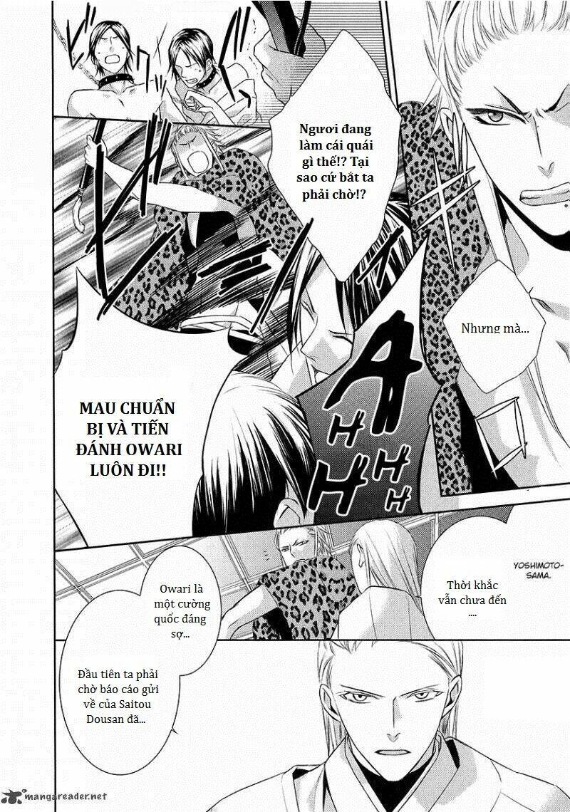 sengoku blood chapter 3 24