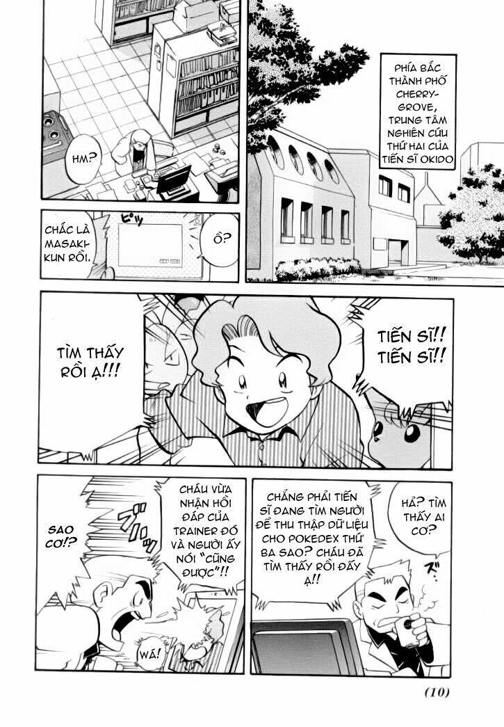 thú cưng đặc biệt chapter 117 9