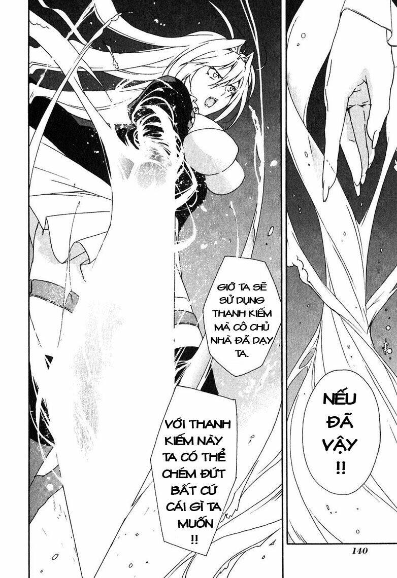 sekirei chapter 46 7