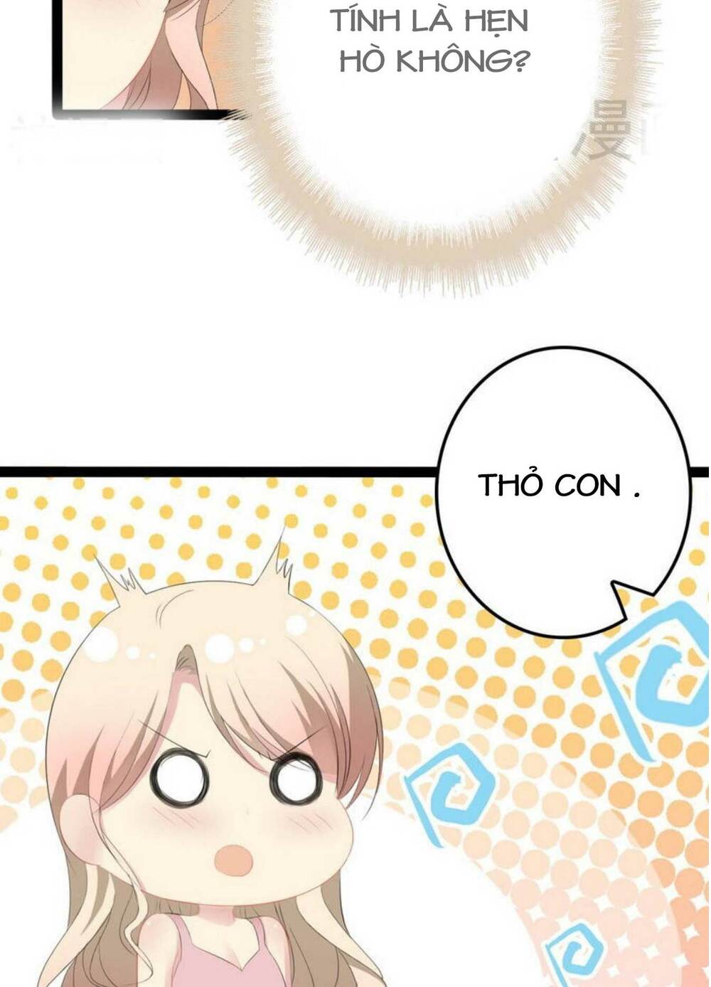 thần bí đế thiếu điềm sủng thê chapter 83 11