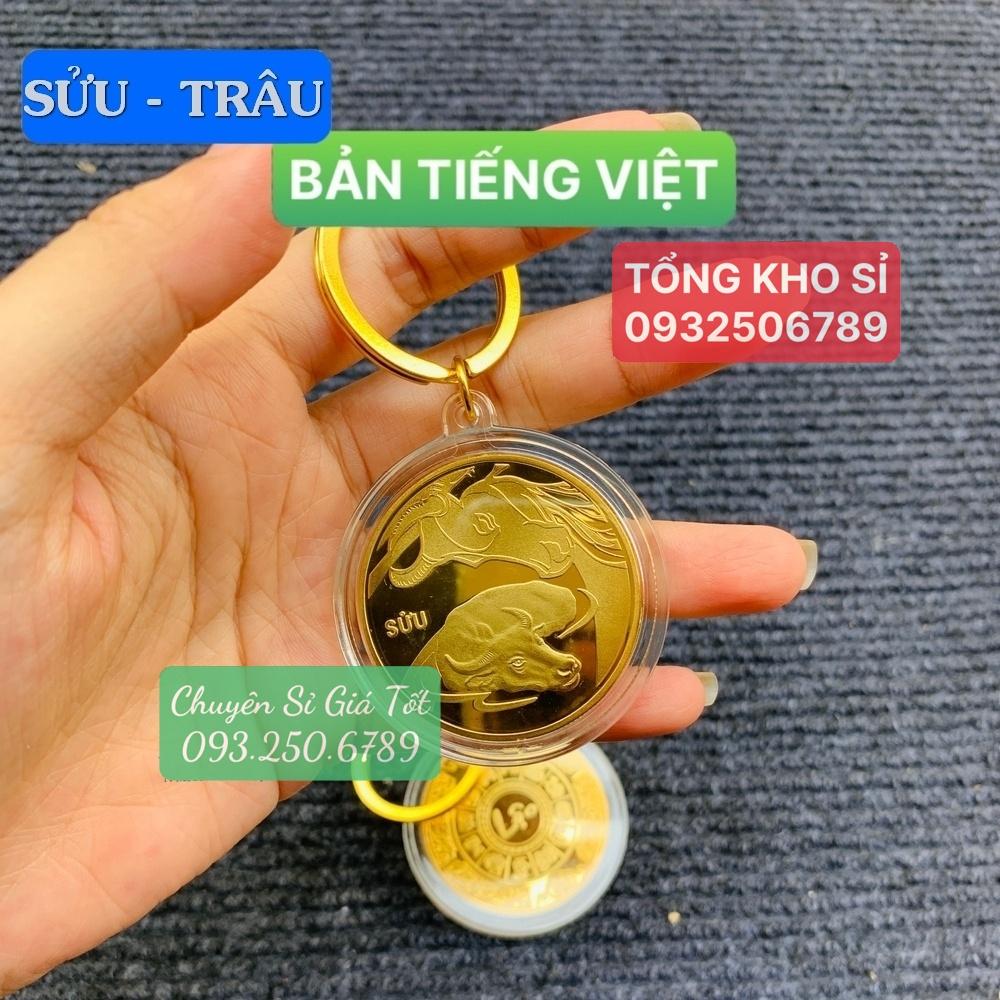 Móc Khóa Đồng Xu Khắc Hình 12 Con Giáp, Niken Mạ Vàng Phong Thủy, Tiền lì xì tết 2023 , NELI