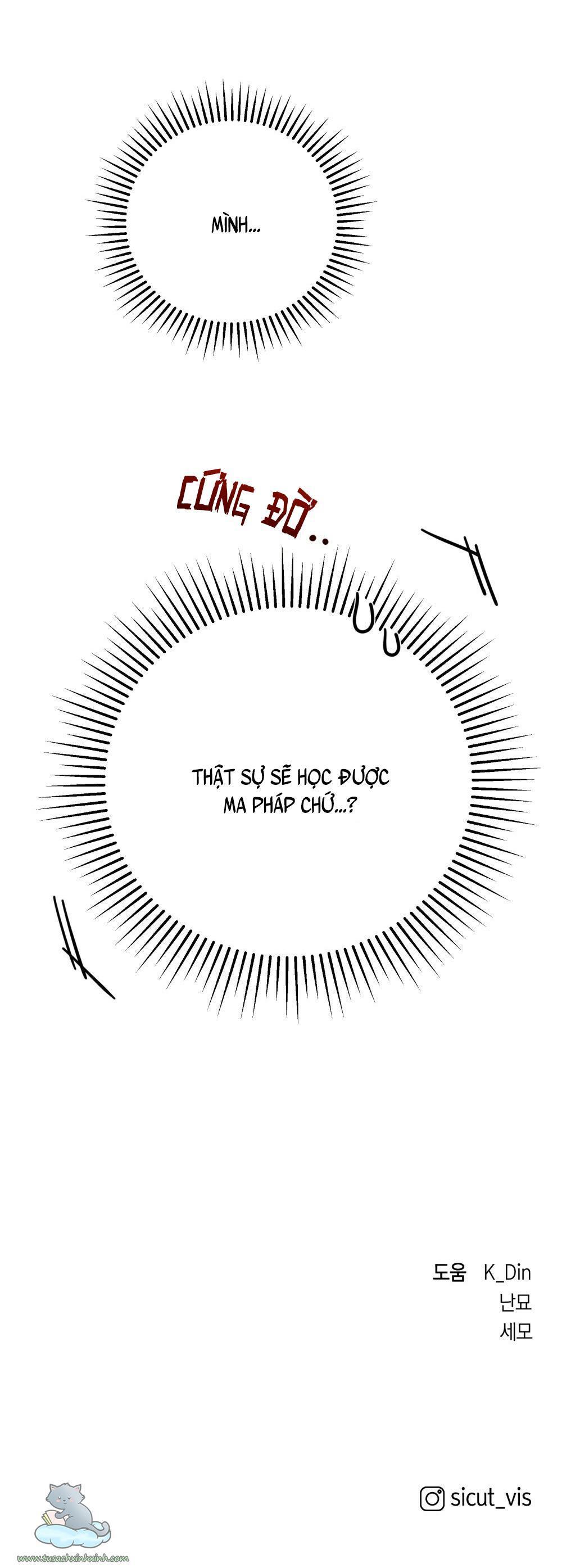 dưới tán cây sồi chapter 43 65