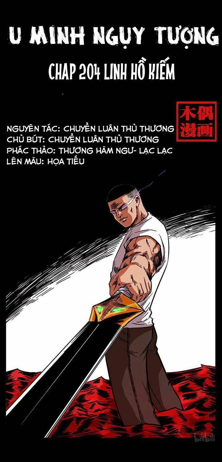 U Minh Ngụy Tượng Chapter 204 1