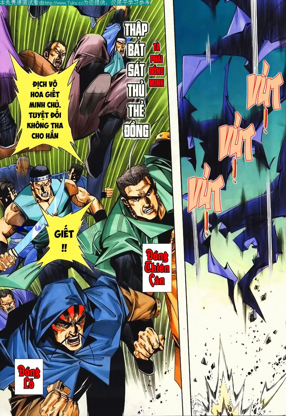 bá đao chapter 113 4