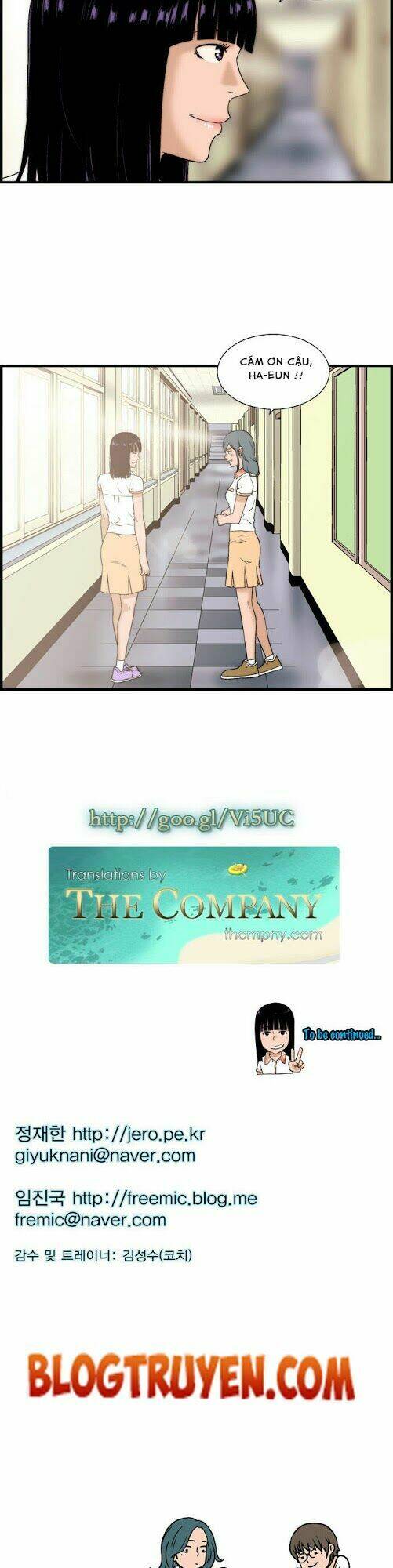 green boy chapter 36 16