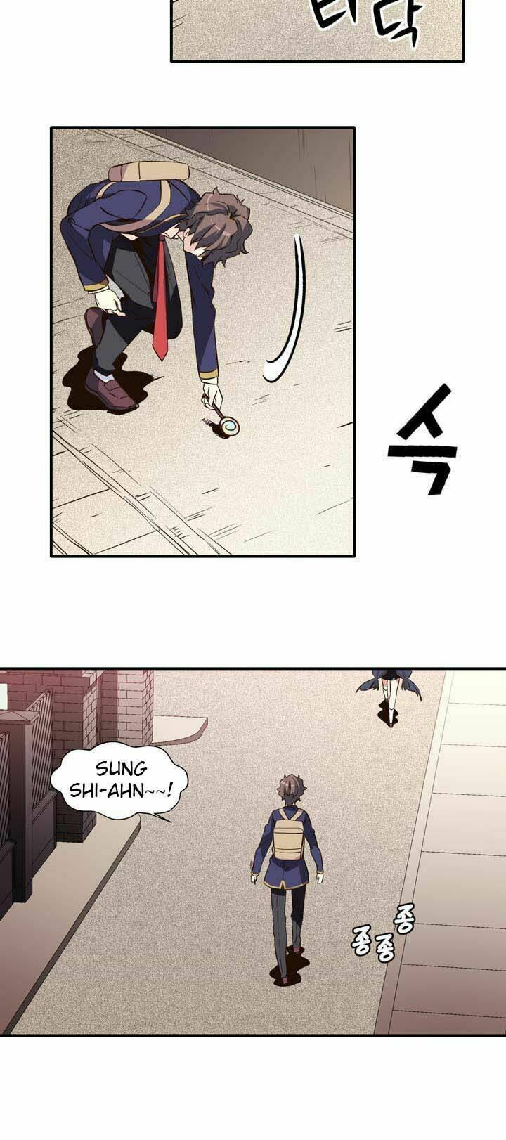 amentia chapter 15 27