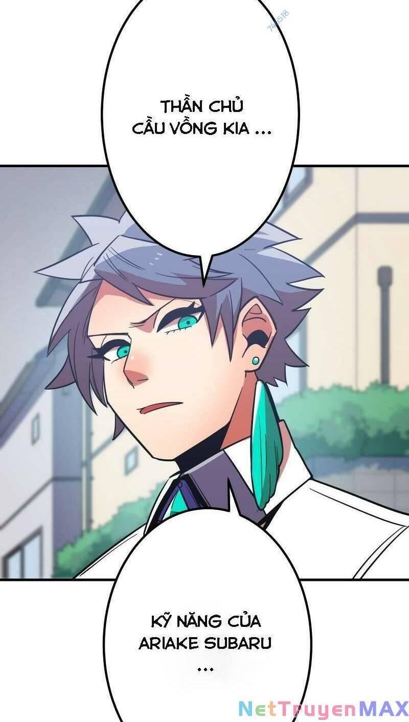 Huyết Thánh Cứu Thế Chủ~ Ta Chỉ Cần 0.0000001% Đã Trở Thành Vô Địch chapter 24 16