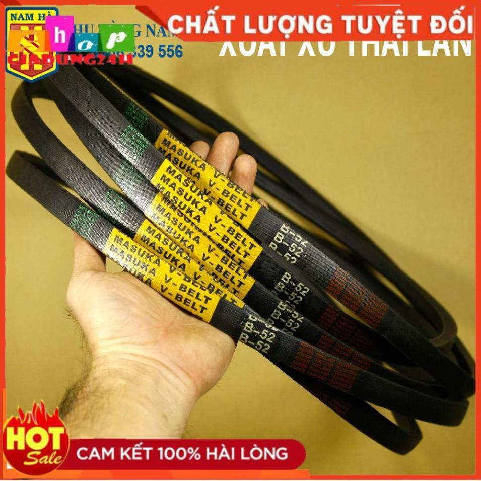 Dây coroa máy rửa xe ô tô, máy rửa xe máy - Bản A35, A36, A37, A38, A39, A40, B52, B66