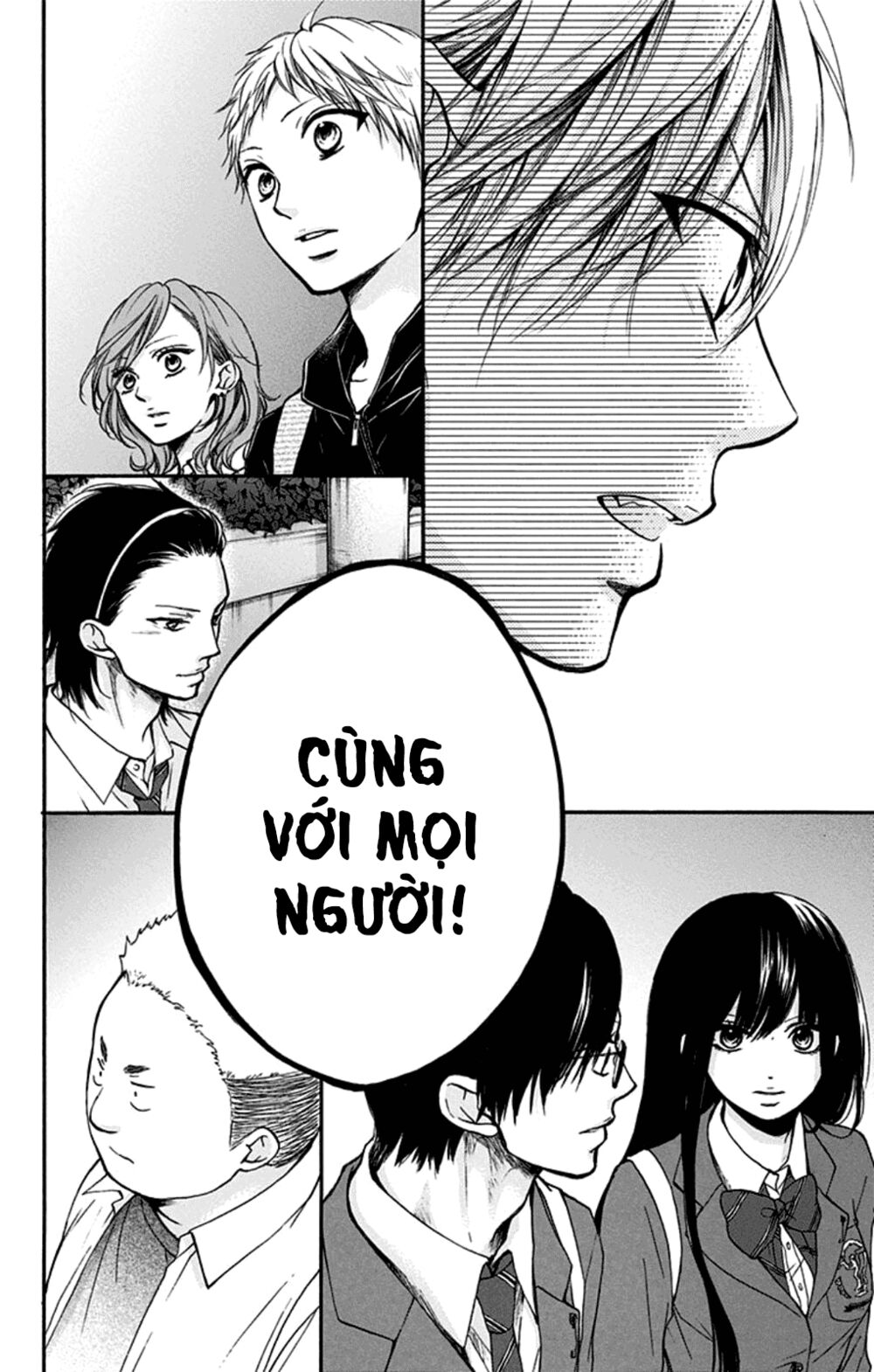 kono oto tomare! chapter 35 40