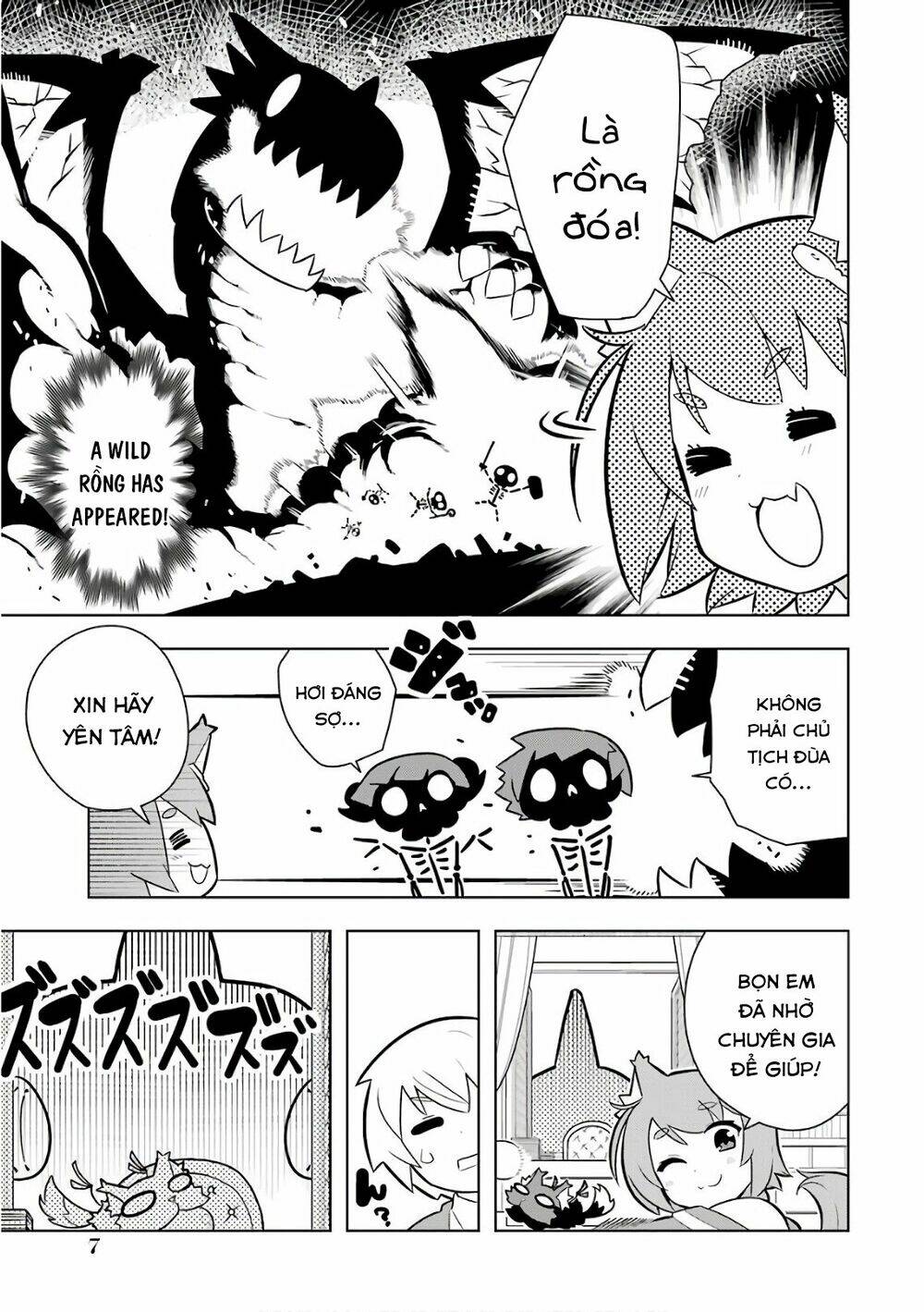 wakamono no kuro mahou hanare ga shinkoku desu ga, shuushoku shite mitara taiguu iishi chapter 6 8